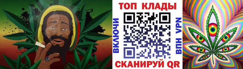 Купить наркоту Игарка СОЛЬ АМФ Гашиш Галлюциногенные грибы Меф мяу мяу