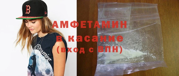 кокаин VHQ Алексин