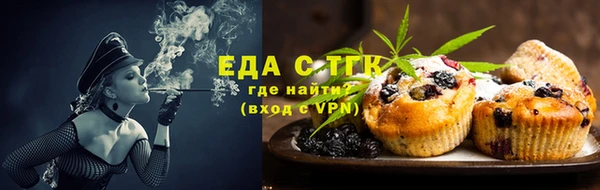 кокаин VHQ Алексин