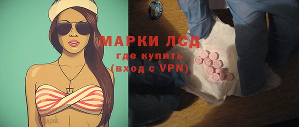 кокаин Сатка