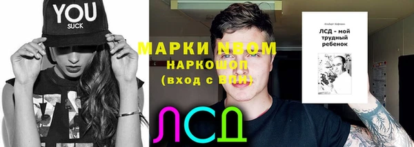каннабис Алексеевка