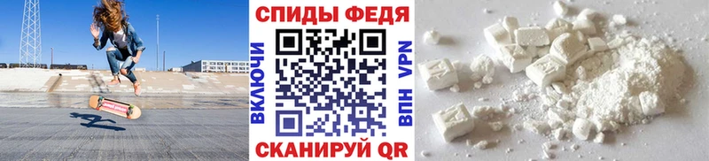 что такое   Игарка  Первитин Декстрометамфетамин 99.9% 